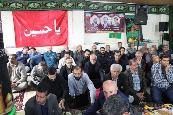 بیست و سومین سالگرد آیت الله العظمی اسماعیل صالحی مازندرانی (ره)