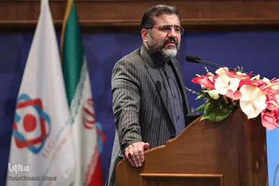 همایش یکصدمین سال تألیف کتاب مفاتیح الجنان