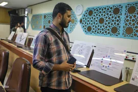 تشکیل نمایشگاه اینفوگرافی قرآنی در ایکنا