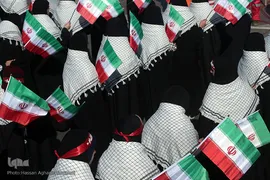 راهپیمایی یوم الله ۲۲بهمن