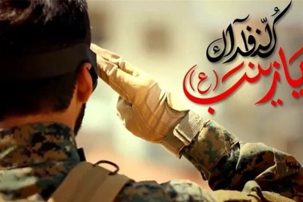 آئین «رزق زائر» برای زائران اربعین حسینی برگزار می‌شود