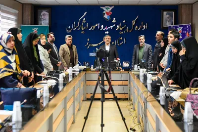 نشست خبری بنیاد شهید به مناسبت هفته بزرگداشت شهدا‎