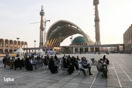 روز یازدهم سی‌ودومین نمایشگاه بین‌المللی قرآن