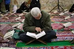 آیین جز‌ءخوانی قرآن در حسینیه رضوی اصفهان