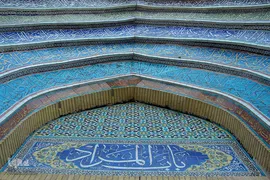 بارگاه منور امام موسی کاظم(ع)