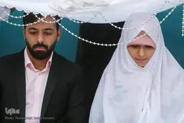 بیست و دومین جشن ازدواج دانشجویی دانشگاه تهران