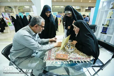 یازدهمین روز نمایشگاه بین المللی قرآن کریم