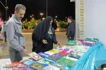 آخرین شب نمایشگاه قرآن بیرجند