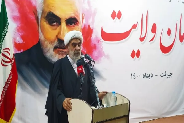 روایتی از تبعید رهبر معظم انقلاب به جیرفت در 40 سال پیش