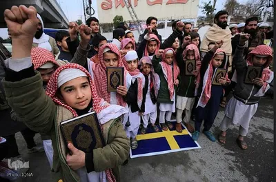 اعتراض مسلمانان جهان به هتک حرمت قرآن کریم