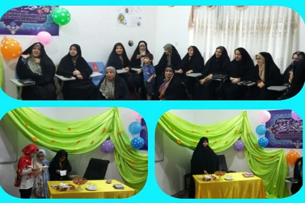 جشن عید امامت و ولایت در شعب مؤسسه کریمه برگزار شد