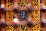 حضرت عباس(ع)؛ واسطه فیض حسینی + صوت