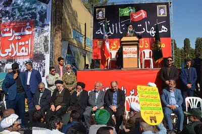 راهپیمایی روز 13 آبان /بیرجند
