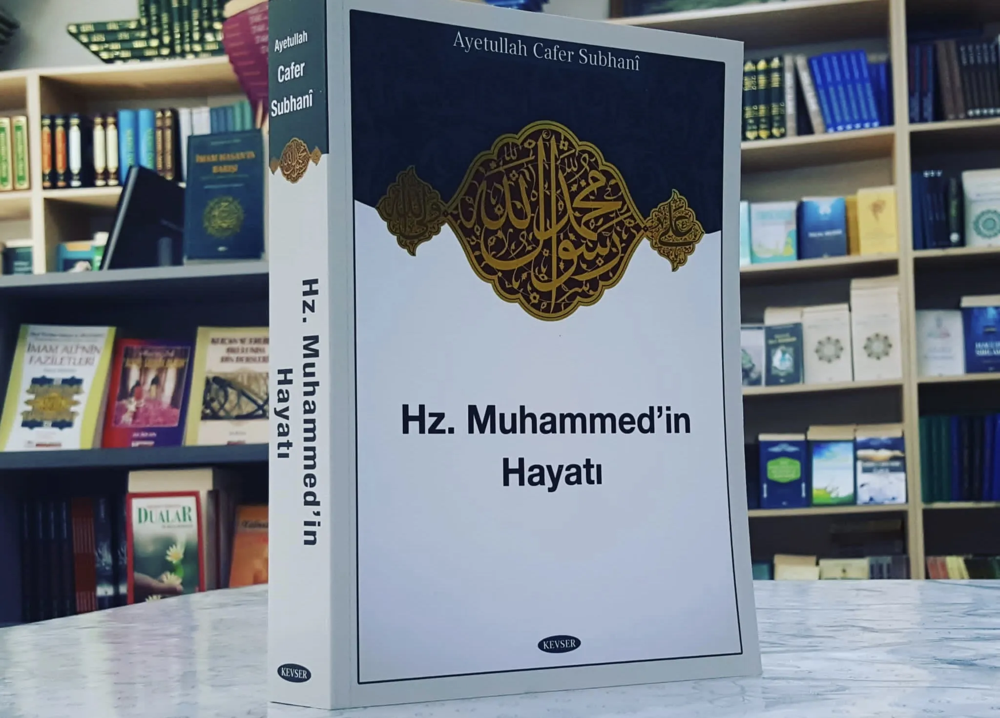 Ayetullah Subhani’nin Hz. Muhammed’in Hayatı kitabı Türkçeye kazandırıldı