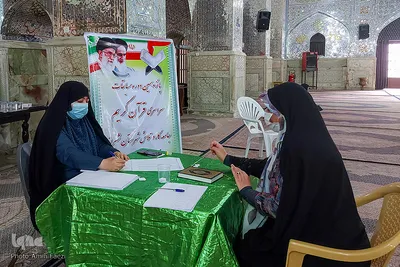 مسابقات سراسری قرآن کریم اوقاف کشور در شیراز