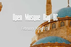 مساجد مقاطعة 