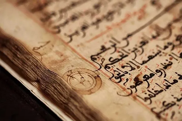 Kur’an ezberi için okuma yazma öğrendi