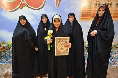 اختتامیه کلاسهای ترم پائیزی مرکز آموزش قرآن آستان مقدس حضرت عبدالعظیم (ع)