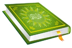 إنشاء مركز 