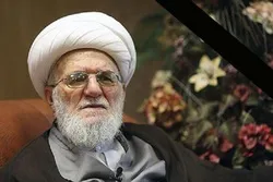 Forum to Discuss Ayatollah Taskhiri’s Character, Thoughts