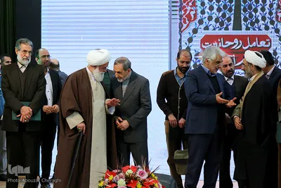 همایش چلچراغ انقلاب اسلامی