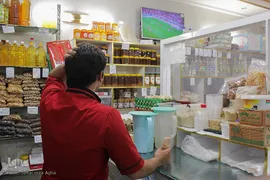 تا پای جان برای ایران اسلامی/۴