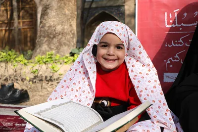 آیین جزءخوانی قرآن کریم در چهارباغ اصفهان