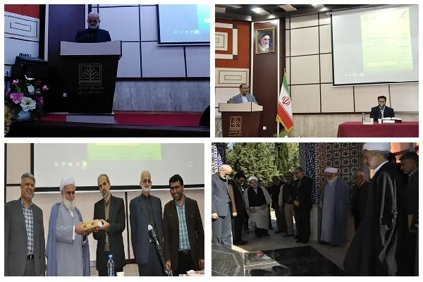 محفل انس با قرآن در دانشگاه مازندران برگزار شد