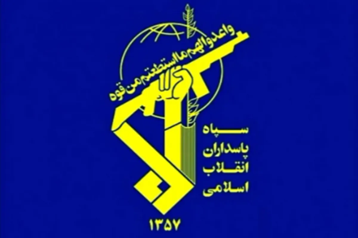IRGC Tangkap 12 Agen Terkait MOSSAD di 6 Provinsi Iran