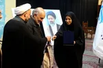 مسابقات قرآن بانک رسالت