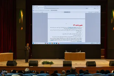 اختتامیه پنجمین جشنواره امامت و مهدویت (نهج‌البلاغه و حکمرانی علوی) در اصفهان
