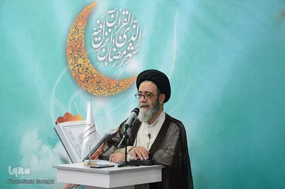 اختتامییه بیست و پنجمین دوره مسابقات قرآن کریم مسجد جامع حکم آباد تبریز