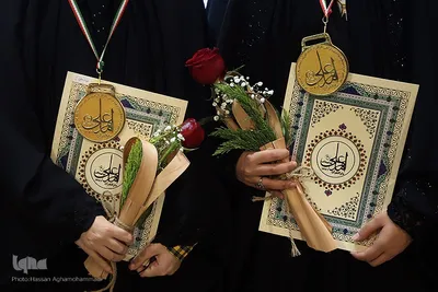 اختتامیه مسابقات سراسری دارالقرآن امام علی(ع)