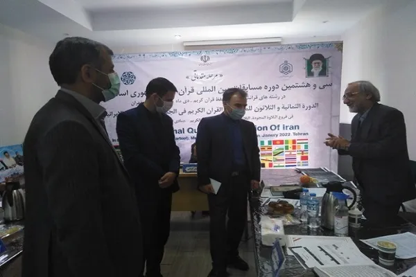 مشاركة 25 دولة في مسابقة القرآن لطلاب المدارس في إیران