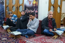 مرحله مقدماتی جشنواره تلاوت‌های مجلسی استان تهران
