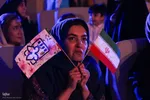 افتتاحیه سی‌وهفتمین جشنواره بین‌المللی فیلم‌های کودکان و نوجوانان در اصفهان