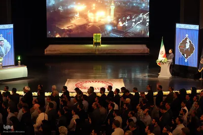 آیین گرامیداشت «امین ایران۲»