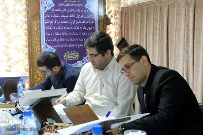 مرحله استانی مسابقات قرآن بنیاد شهید استان مرکزی