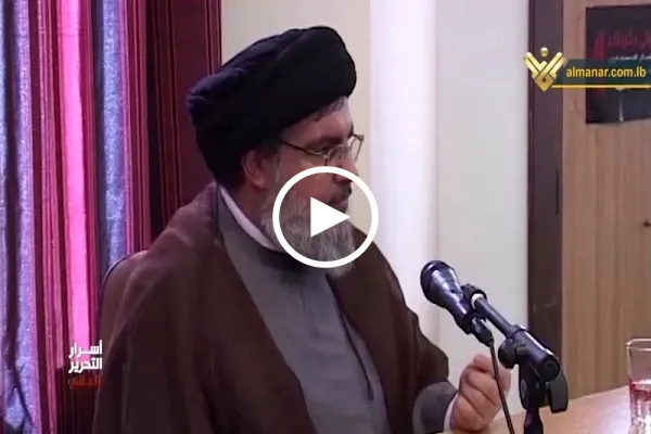 شاهد...لقاء السيد حسن نصرالله مع المجاهدين قبل معركة القصير في العام 2013