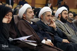 افتتاحیه دومین همایش ملی تمدن نوین اسلامی