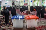 انتخابات دوازدهمین دوره مجلس شورای اسلامی