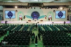 Finali za Mashindano ya Kimataifa ya Qur'ani ya Iran