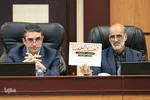 جلسه ستاد اربعین حسینی(ع) استان مرکزی در اراک