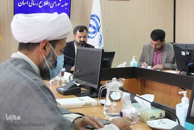 شورای اطلاع رسانی خراسان‌جنوبی