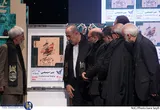 آئین تجلیل از نوگلان حسینی