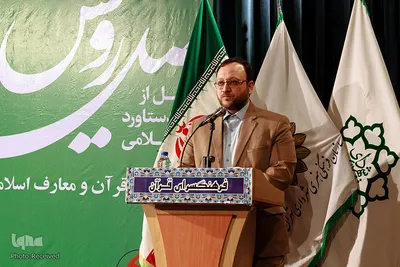 مراسم تجلیل از رویش‌های قرآنی انقلاب اسلامی