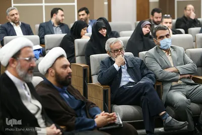 افتتاحیه هفتمین کنگره علوم انسانی اسلامی
