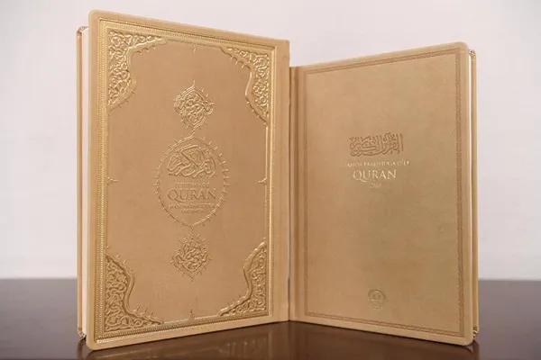 Distribusi 2 Ribu Jilid Al-Quran dalam Bahasa Samoa