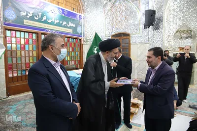 آیین اختتامیه محفل جزءخوانی آستان مقدس امامزاده سید حمزه تبریز