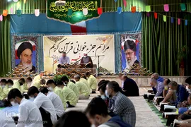 آئین جزخوانی قرآن کریم مددجویان مجتمع فرهنگی زندان مرکزی قم